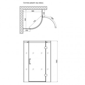   Qtap Virgo CRM1099AC8 Clear 3