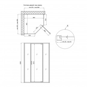   Qtap Scorpio BLA10115-AC6 100x100   Clear 6   CalcLess   3