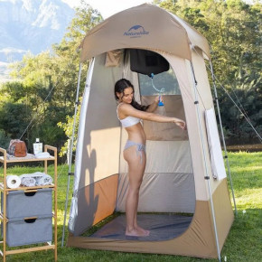   Naturehike Solar Shower 20 NH21SJ032 (6927595778654) 5