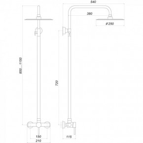   Globus Lux ALPEN S-SH-105  5