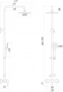   Globus Lux ALPEN SUS-SH-05  6