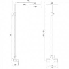   Globus Lux SICILIA SBQ-SH-125 6