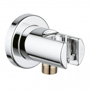    Grohe BauLoop 111042 (29042000+28105000+27512001+28628000) 4