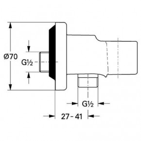    Grohe BauLoop 111042 (29042000+28105000+27512001+28628000) 5