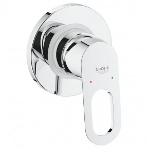    Grohe BauLoop 111042 (29042000+28105000+27512001+28628000) 6