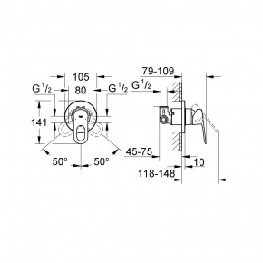    Grohe BauLoop 111042 (29042000+28105000+27512001+28628000) 7