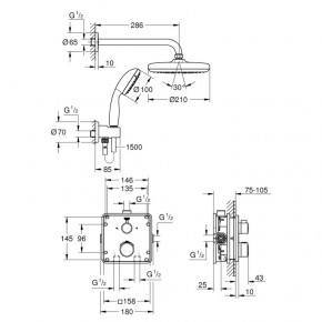   Grohe Grohtherm 34729000 3