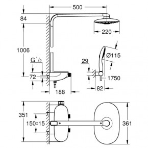   Grohe SmartControl 360 DUO 26250000 10