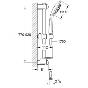   Grohe Euphoria 110 Massage 27226AL1 3