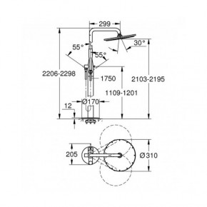     Grohe Essence 23741001 3