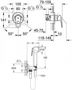   Grohe (29042000+26358000) (2904200B) 3