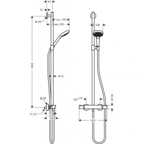   Hansgrohe Croma Select E Multi SemiPipe (27248400) 3