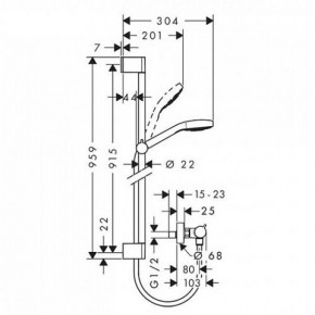   Hansgrohe Croma Select E Vario 26586400 3