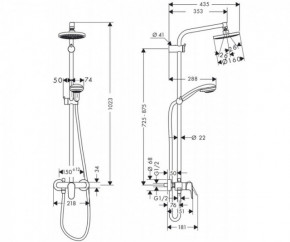   Hansgrohe Showerpipe Marin 160 (27338000) 3