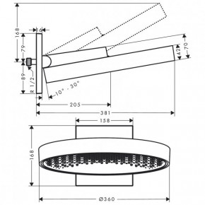   Hansgrohe Rainfinity,   (26230670) 3