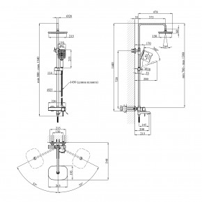   Kroner KRP Essen - SCH063 CV024317  3