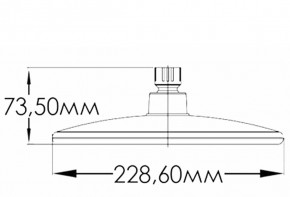   MIXXEN  MXAQ0173-GN 3