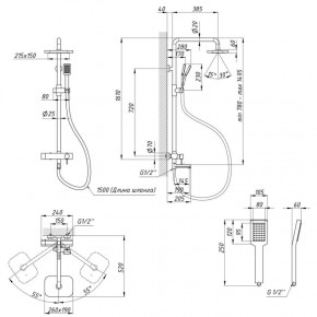   Qtap Grand BCR 1004 3