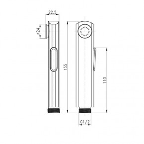     Qtap A120 CRM 4