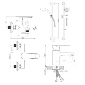   Qtap Set CRM 35-211 3