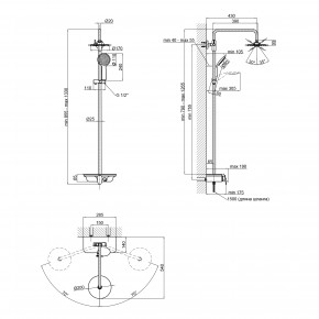   Qtap Sloup 57106VKOB 3