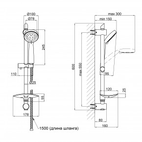   Qtap Sprha bar A101O1ZCG 3