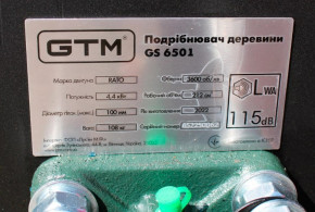     GTM GS6501  7