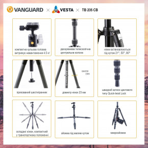  Vanguard Vesta TB 235AB (Vesta TB 235AB) 7