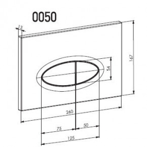   NKP   0050.chrome.satin