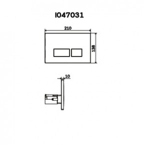   AM.PM Pro S I047031 3