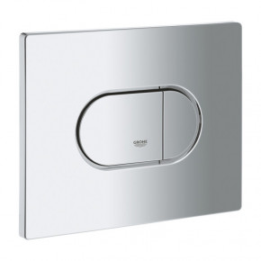   Grohe Arena Cosmopolitan 38858000