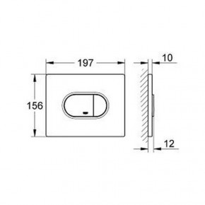   Grohe Arena Cosmopolitan 38858000 3