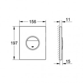   Grohe Nova Cosmopolitan 38765P00 3