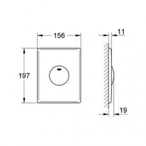   Grohe Skate 37547SH0 3