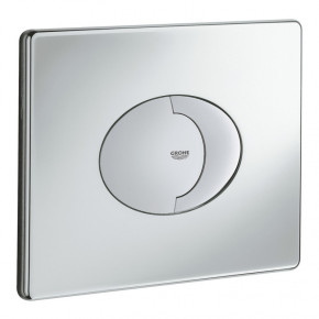   Grohe Skate Air 38506000 3