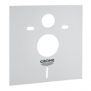  Grohe Rapid SL 37131000