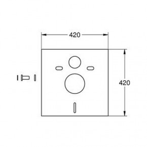  Grohe Rapid SL 37131000 3