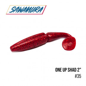  Sawamura OneUp Shad 2 10  (35)