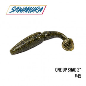  Sawamura OneUp Shad 2 10  (45)