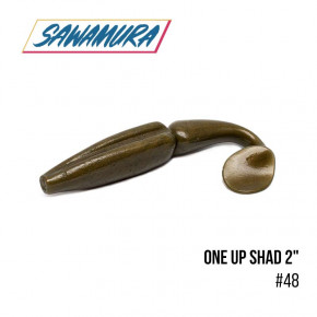  Sawamura OneUp Shad 2 10  (48)