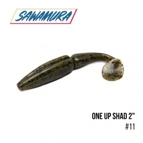  Sawamura OneUp Shad 2 9  (011)