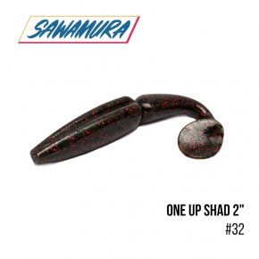  Sawamura OneUp Shad 2 9  (032)