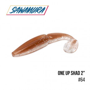  Sawamura OneUp Shad 2 9  (064)