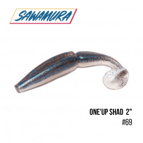  Sawamura OneUp Shad 2 9  (069)