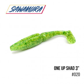  Sawamura OneUp Shad 3 7  (020)