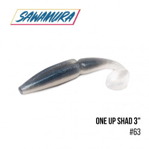  Sawamura OneUp Shad 3 7  (063)