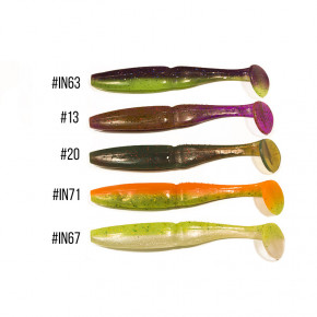  Intech Slim Shad 5 5  (Mix)