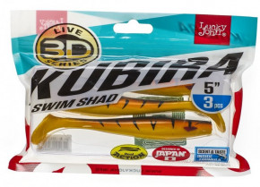   Lucky John KUBIRA SWIM SHAD 3D Pro Series  5 / PG08 *3 (140420-PG08) 3