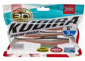   Lucky John KUBIRA SWIM SHAD 3D Pro Series  5 / PG18 *3 (140420-PG18) 4