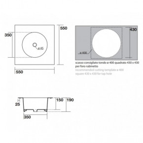  AXA Skyland 55x55  (3213401) 3